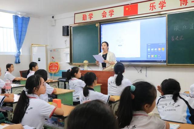 ������Ż���ͷ�У԰�������Ԫ�����ѧУ���Ż��չ���