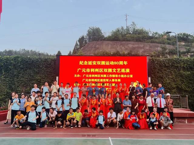 四川省民生研究会新媒体中心-官网