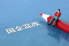 国企挂靠对民企有要求吗？怎么操作？图片