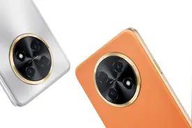 华为畅享60X发布：搭载7000mAh超大电池 1799元起售图片