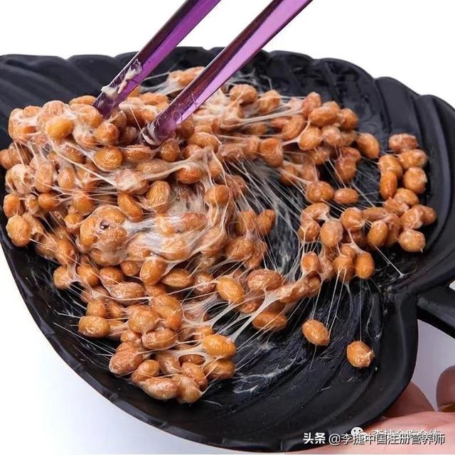 2022新版膳食指南之素食人群膳食指南