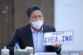 柬埔寨公共工程和运输部：现有右舵车可缴税，车牌为红色图片