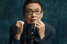 麦家《人生海海》：你要历经多少苦难，才能过好这一生图片