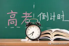2022年提前批报考指南来了！军事、公安、政法院校报考参考分图片