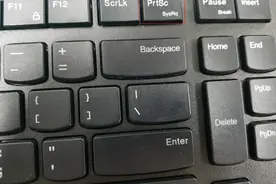 常用的四种电脑截图方法，你都用过吗？图片