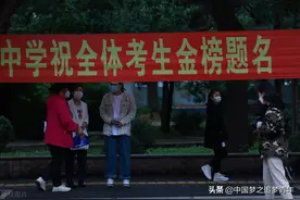 2022年高考全国28省市一本上线率统计，快来看看你家乡是什么境遇图片