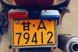 电动车、摩托车无牌、无证上路，会被处罚，处罚力度有区别图片