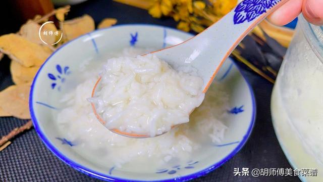 想喝米酒不用买，自己酿的更好喝，配方完整的告诉你，一学就会