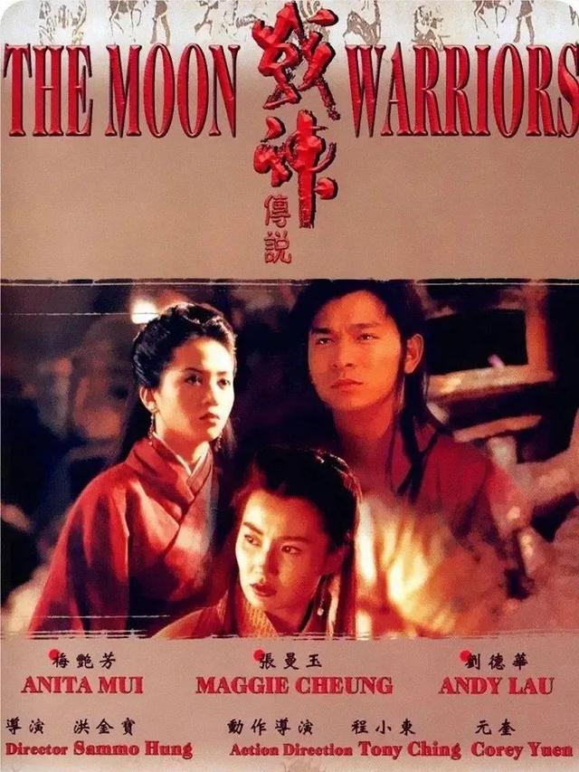 个个票房惨败，个个都是经典，有的巨亏1.5亿，导演郁郁而终