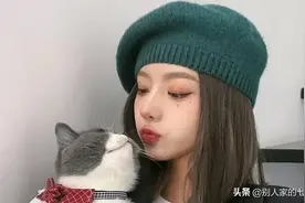 感情里，主动给你这四样东西的女人，其实就是把你当“老公”了图片