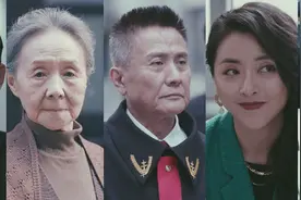 演技大赏来了！看《底线》黄金配角飙戏，感受一个字：“爽”！图片
