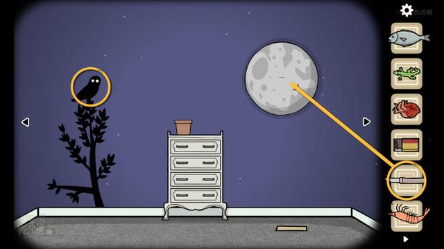 攻略 | 锈湖1《轮回的房间-Samsara Room》重置PC图文攻略+隐藏关卡