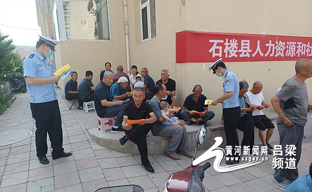 ʯ¥������������չ���ڽ�ͨ��ȫ�����