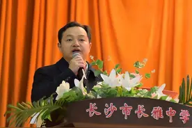 大学校长能调入行政机关当“一把手”，中小学校长可以吗？图片