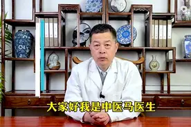 一物降一物，每天一碗汤，萎缩性胃炎不用慌！调理胃黏膜太...图片