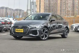 新车 | 售20.31万元起，2023款奥迪A3上市，增加黑色车标选装图片