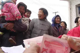 2023年，河南农民基础养老金和丧葬费标准涨了多少？图片