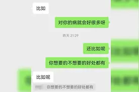 女生到底该不该让男朋友戒烟呢？ #戒烟#女生该让男朋友戒烟吗图片