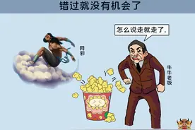 厉害的销售员，都掌握着十个关键技巧图片