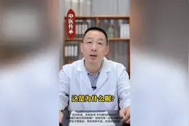 长期吃优甲乐，你的身体，是胖了还是瘦了？图片