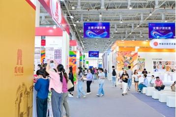 文创IP热潮席卷消费市场，搭建文化传播与产业升级新桥梁