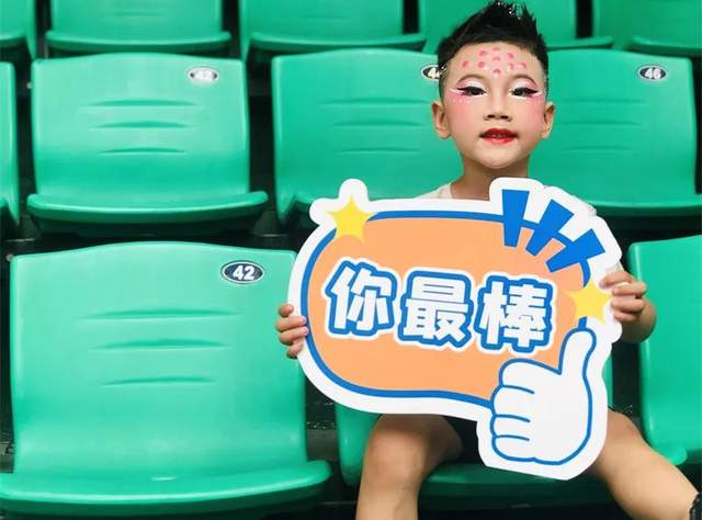 四川省民生研究会新媒体中心-官网