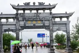 安吴堡传奇图片