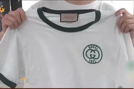 4000元古驰T恤洗一次褪色 古驰：不建议自行清洗图片