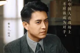 靳东承诺：结了婚就要对妻子负责到底，他却被六旬阿姨疯狂追爱图片