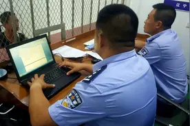 派出所做笔录流程图片