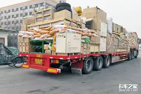 为什么会有超限临牌？申请超限临牌需要哪些条件？图片