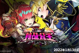 NS下架游戏登陆DL全年龄 NS审查太严了吗？图片