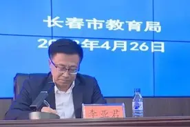 家长注意！2023年义务教育招生工作即将开始图片