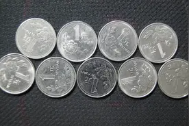 稀少的牡丹1元硬币，能值几千上万？藏友：家里就有不少图片