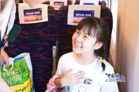 带娃乘火车 这份攻略大全请查收！图片