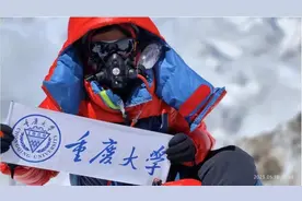 为梦想拼了命！那个本来只能坐轮椅的重大小伙，真的登顶了珠峰图片