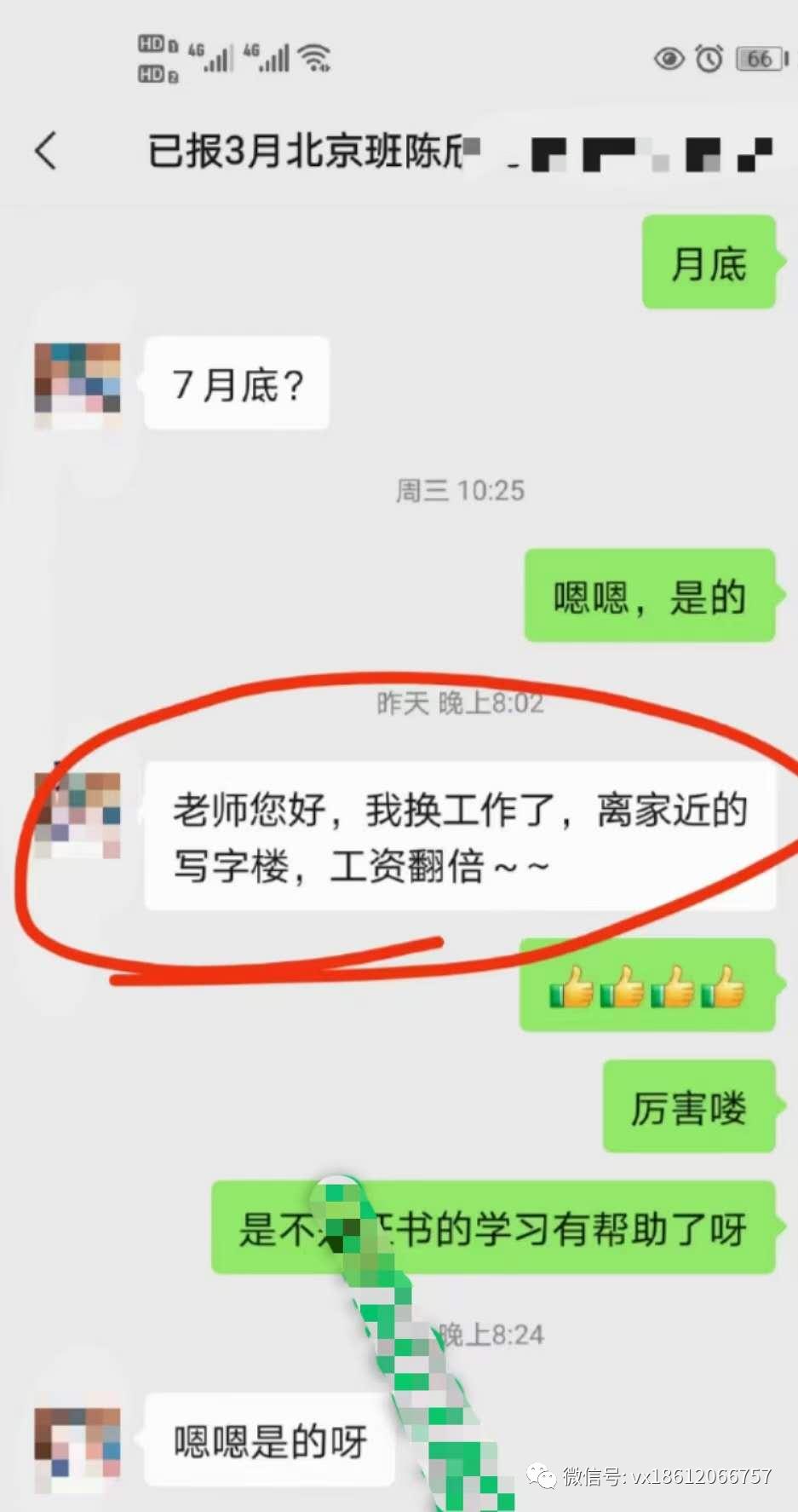 cppm采购经理资格证书_CPPM国际采购经理证书_CPPM证书实用性及政府补贴