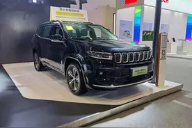 新车 | 售价33.98万元，2022款Jeep大指挥官PHEV定制版上市图片