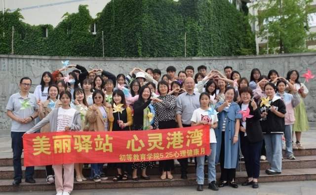 四川省民生研究会新媒体中心-官网