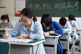 专升本志愿填报技巧！从报名到填报志愿最全解析！建议收藏！图片