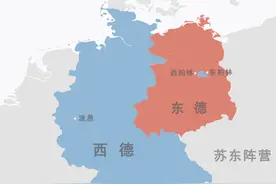 二战后德国是怎么分裂成西德和东德的？一次币制改革直接促成对立图片