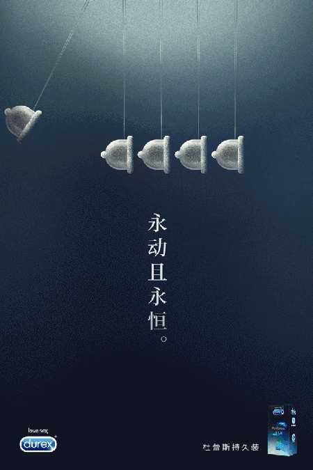 揭秘广告人的看家本领!如何写出让人耳目一新的广告语?