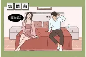 女人第一次 Vs 女人第100次 （未婚女性慎入）图片