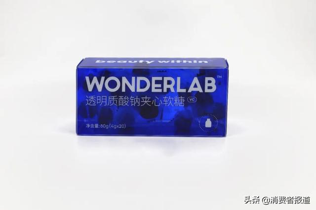 肽产品十大品牌 肽产品十大品牌排行榜