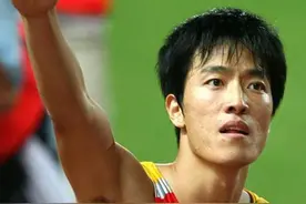 再见了，刘翔！再见了，12秒91！刘翔纪录被橄榄球员终结图片