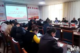 领任务 理思路 定目标——市文明办、市创城办学习市第五次党代会精神图片