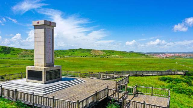全国红色草原联盟成立阿坝州红原县当选第一届理事长单位