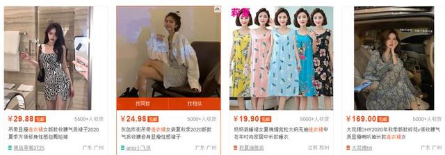 直通车点击率很低，应该如何找原因和优化？