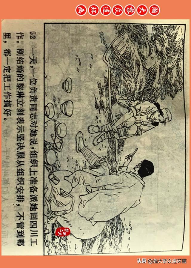 嫴ڣ¿ɽǷعѨӢۡһ