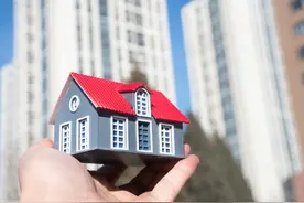 @太原人，普惠政策来了，购房成本低了图片